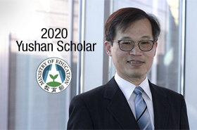 Taiwan Ministry of Education Names Jia-Ming Liu 2020 Yushan Scholar