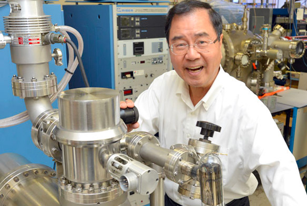 We discovered a long-sought-after particle