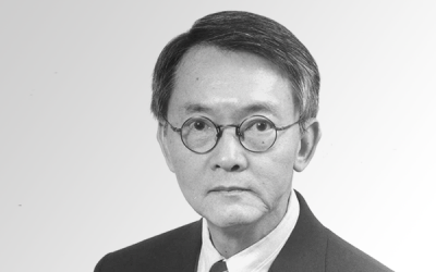In Memoriam: Nhan Levan, Professor Emeritus of Electrical and Computer Engineering