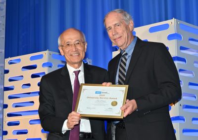 2024 Awards Dinner