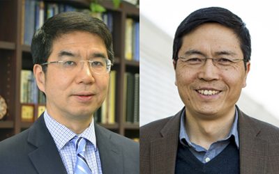 UCLA faculty members merge data processing and memory to increase computing performance